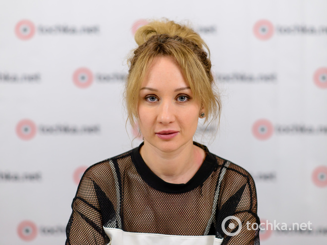 Янина Жеман