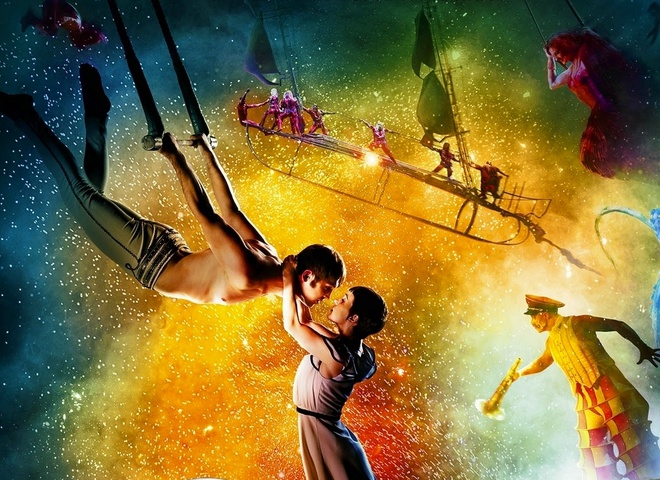 Цирк Дю Солей: казковий світ