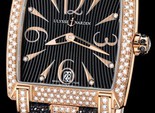 Ulysse Nardin знає все про жіночі мрії