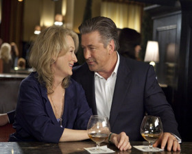 Як все заплутано