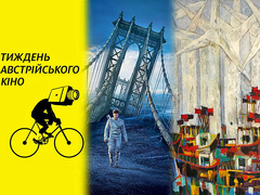 Девичник на выходных