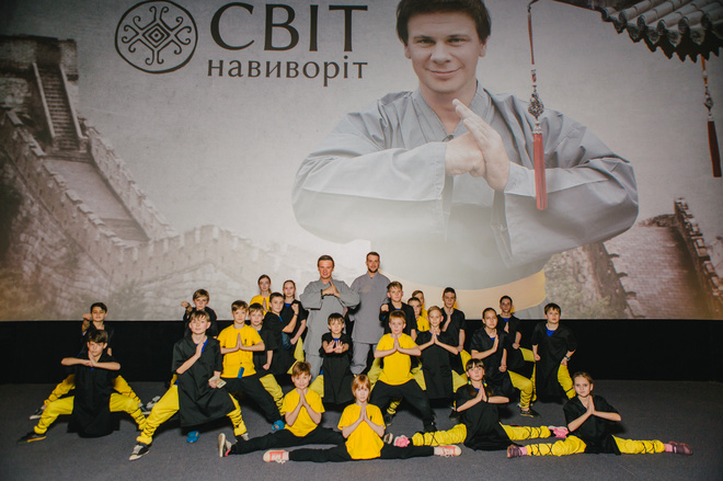 Презентация нового сезона тревел-шоу "Мир наизнанку"