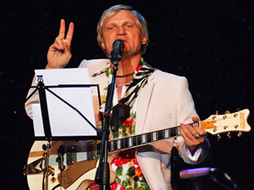 Презентация нового сингла ВВ