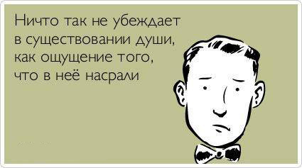 ТОП лучших Atkritok