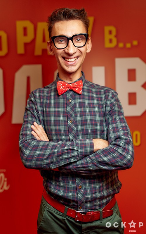 У Києві відбулася прем'єра фільму "Одного разу в... Голлівуді"