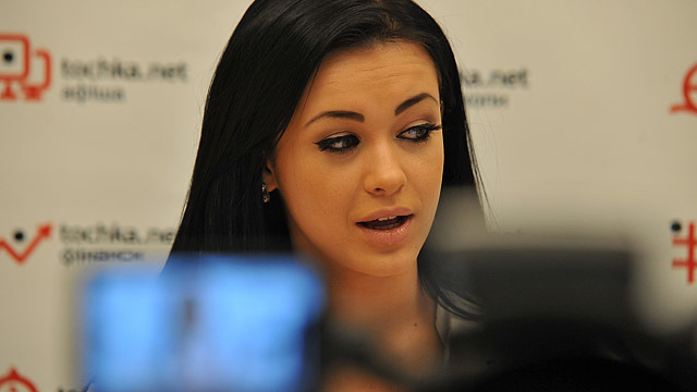 Мария Яремчук