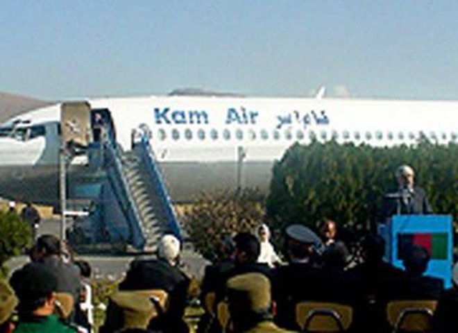 Самолет Kam Air