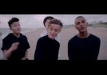 B-Brave - Vanavond Is Van Jou