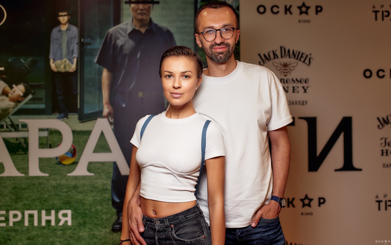 В Киеве состоялась премьера фильма "Паразиты"