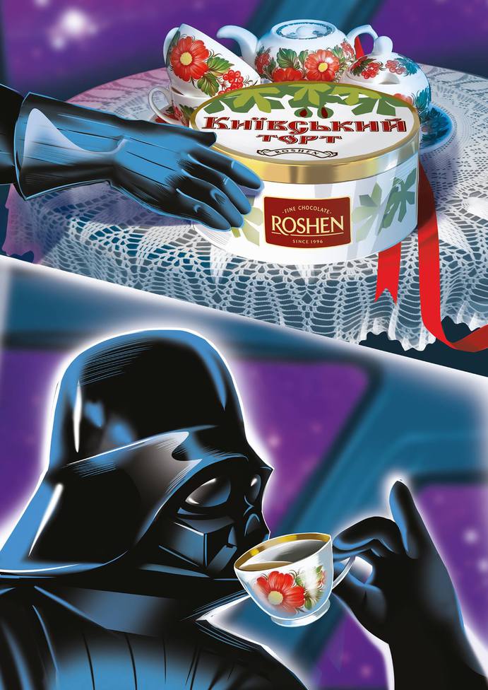 Звездные войны по-украински, или как Тимошенко стала Принцессой Леей