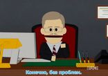 South.Park.s17.e05.subs