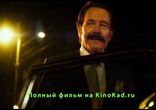 Внедрение Полный Фильм Онлайн 2016 HD 720