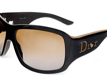 Dior Homme пропонує «гірські окуляри» 