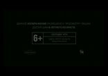 Горько 2 смотреть онлайн HD кино aMN