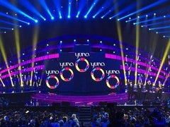 YUNA 2017: повний список номінантів