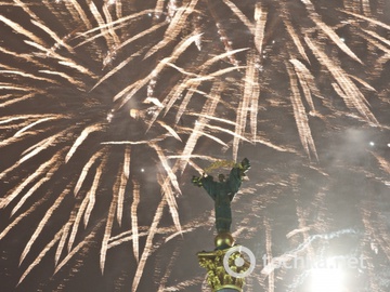 Вихідні на День Незалежності в Україні 2013