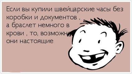 ТОП лучших Atkritok