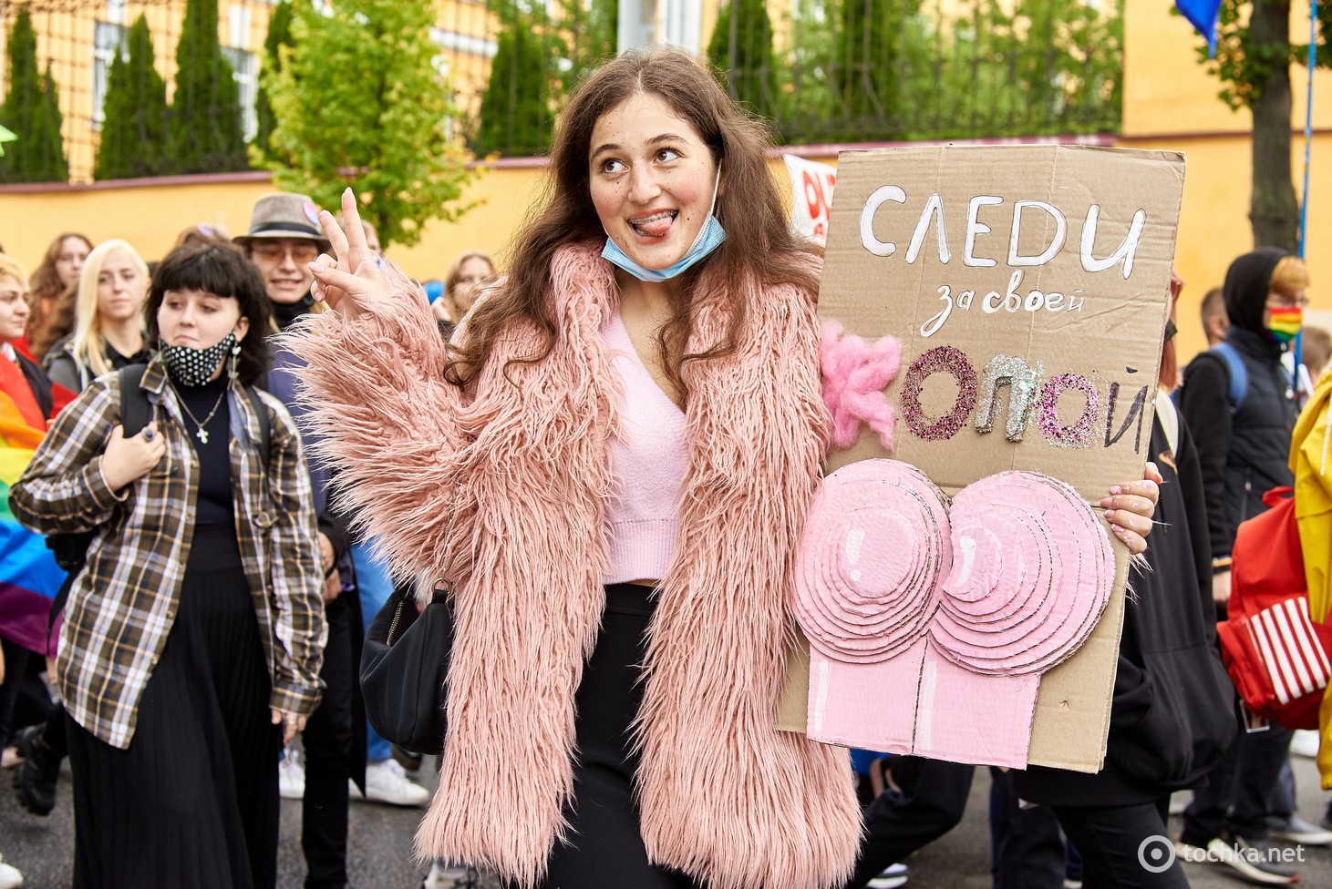 Марш равенства в Киеве 2021