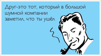 ТОП лучших Atkritok