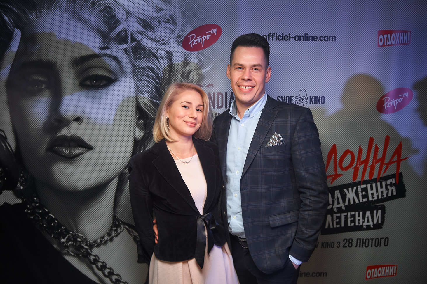 Мадонна Рождение легенды