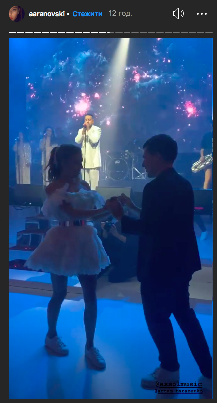 MONATIK на весіллі Каті Гуменюк