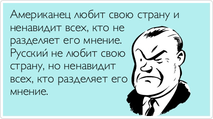 ТОП лучших Atkritok