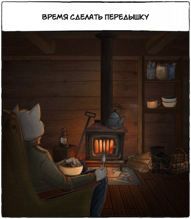 10 причин любить осень от иллюстратора Bird Born