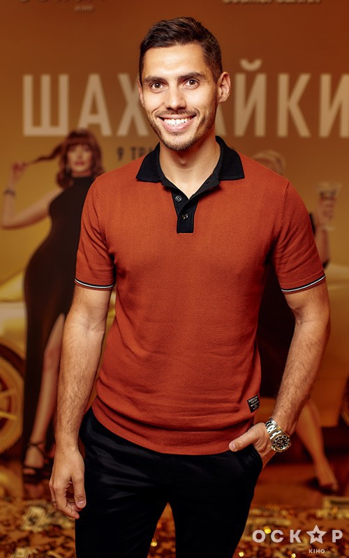 В Киеве состоялась премьера фильма "Шахрайки"