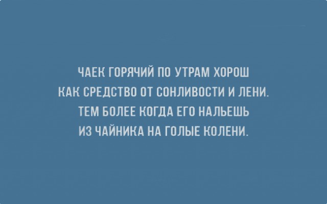 ТОП 15 картинок про сладкий сон