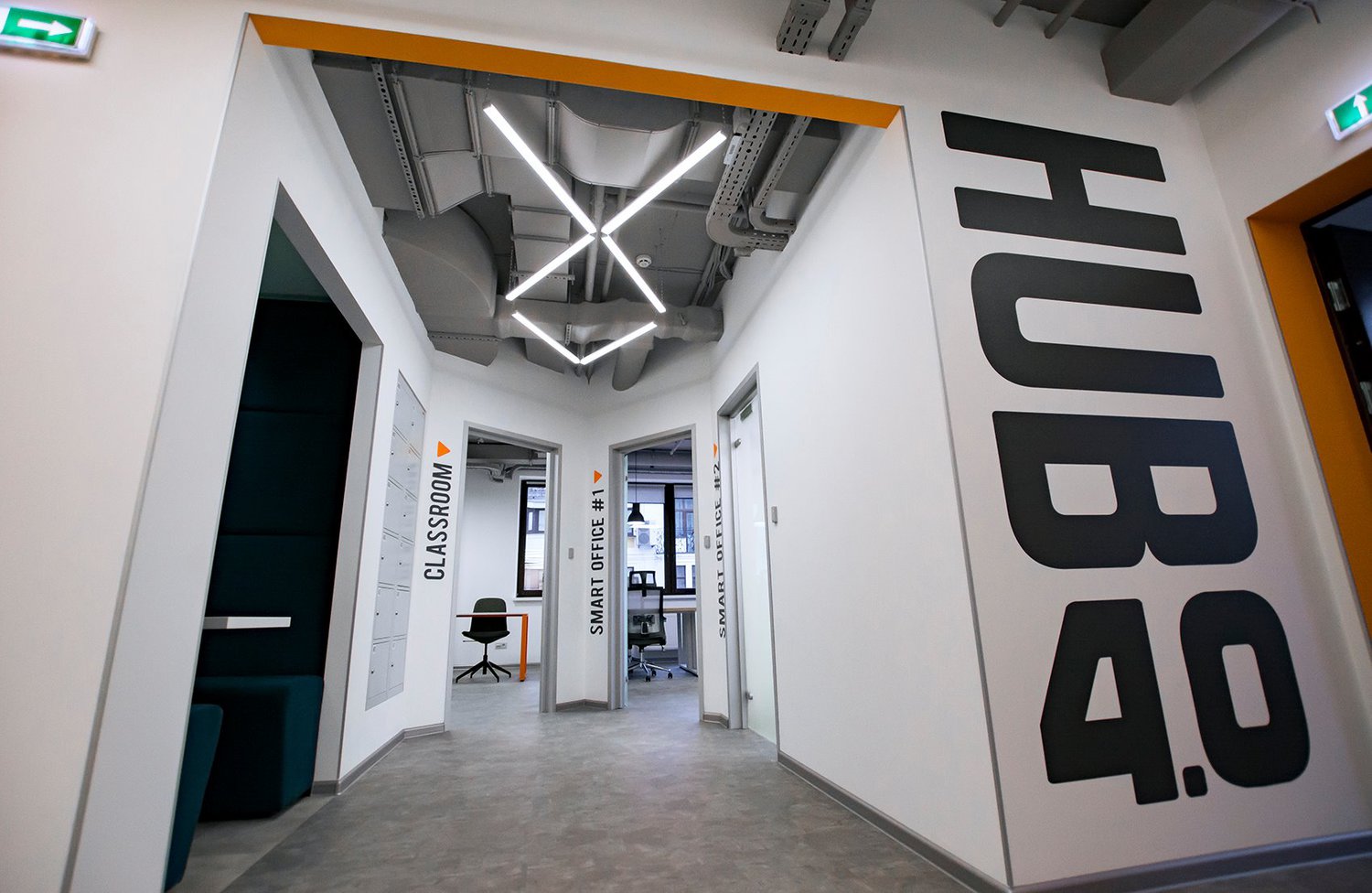 Коворкинг HUB 4.0