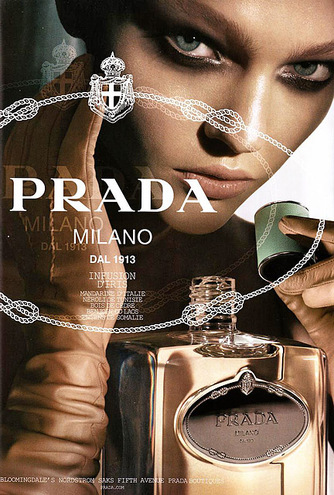 Саша Пивоварова в Prada