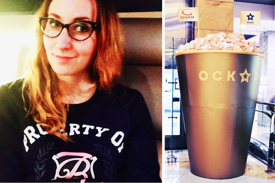 Гулливер статья №4