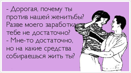 ТОП лучших Atkritok