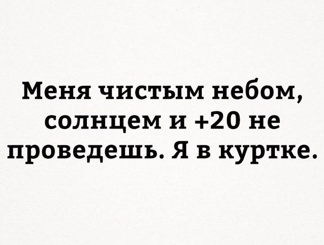 Коротко про лето 2017