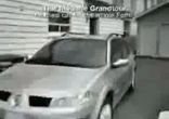 вмістітельне авто