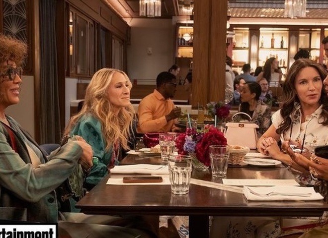 "І просто так": Названо дату виходу 2 сезону