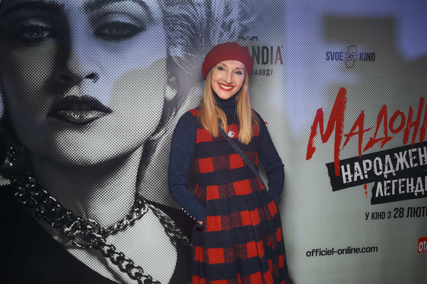 Мадонна Рождение легенды