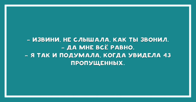 Картинки про любовь