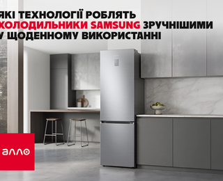Аня