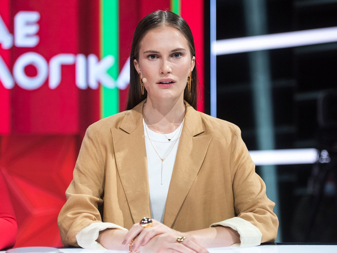 Алла Костромічова