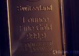 About Global Intergold the online gold shop