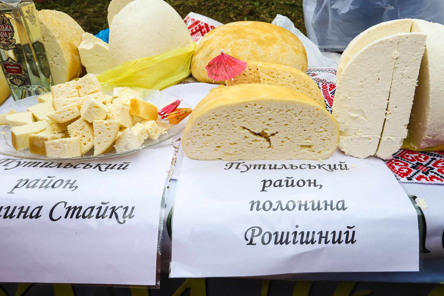 Аппетитная гуцульская пища
