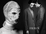 кампания Frolov