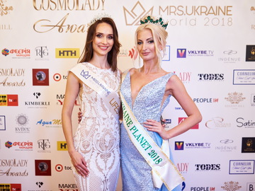 MRS.UKRAINE WORLD-2018
