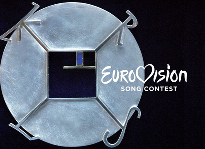"Евровидение-2016": конкурс наградили медалью Карла Великого