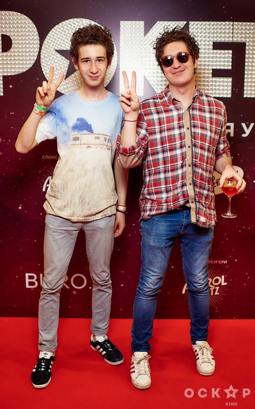 В Киеве состоялась премьера фильма "Рокетмен"