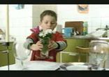 Малому было скучно одному...