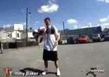 баскет фрис