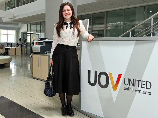 Дина Гарипова