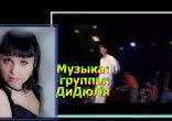 Сумасшедший рафтинг